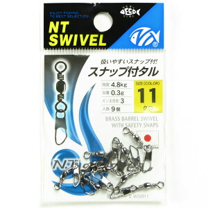 y ܂Ƃߔ17Zbg z uNTXCx Xibvt^ N #11 9v y  z