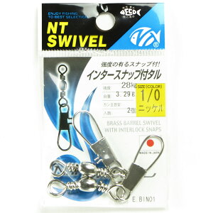 y ܂Ƃߔ20Zbg z uNTXCx C^[Xibvt^ TCY:1/0 :2 jbPv y  z