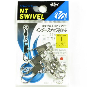 y ܂Ƃߔ20Zbg z uNTXCx C^[Xibvt^ TCY:1 :3 jbP v y  z