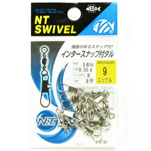 y ܂Ƃߔ5Zbg z uNTXCx C^[Xibvt^ TCY:9 :8 jbPv y  z