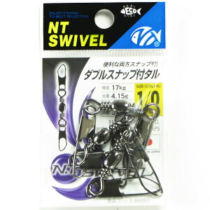 y ܂Ƃߔ20Zbg z uNTXCx _uXibvt^ N #1/0 3v y  zy yVLO1 zy yV MVP & ԗDǃVbv _uܓX z