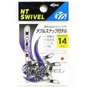 y ܂Ƃߔ10Zbg z uNTXCx _uXibvt^ N #14v y  z