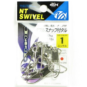 y ܂Ƃߔ2Zbg z uNTXCx _uXibvt^ TCY:1 :3 jbPv y  z