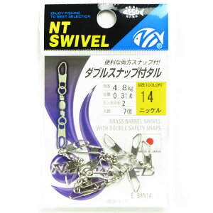 y ܂Ƃߔ17Zbg z uNTXCx _uXibvt^ TCY:14 :7 jbPv y  z