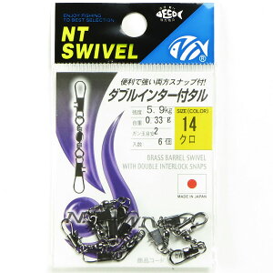 y ܂Ƃߔ12Zbg z uNTXCx _uC^[t^ TCYF14 F6v y  z