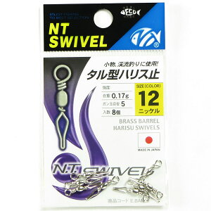 y ܂Ƃߔ12Zbg z uNTXCx P ^^nX~(jbP) E-30 12 TJv y  z