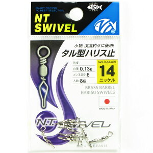 y ܂Ƃߔ15Zbg z uNTXCx P ^^nX~(jbP) E-30 14 TJv y  z