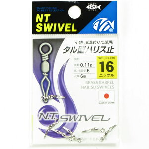 y ܂Ƃߔ12Zbg z uNTXCx P ^^nX~(jbP) E-30 16 TJv y  z