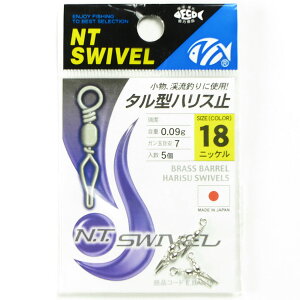 y ܂Ƃߔ2Zbg z uNTXCx P ^^nX~(jbP) 18v y  z