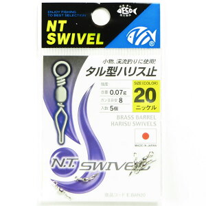 y ܂Ƃߔ3Zbg z uNTXCx P ^^nX~(jbP) 20v y  z