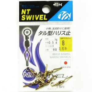 y ܂Ƃߔ5Zbg z uNTXCx P ^^nX~i~KLj E[30 8v y  z