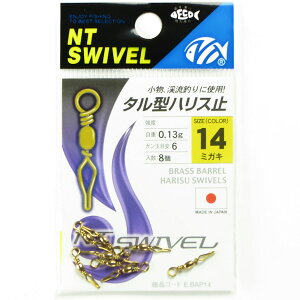 y ܂Ƃߔ20Zbg z uNTXCx TJ P ^^nX~ E-30 #14 ~KLv y  z