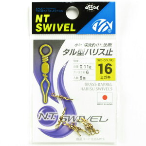 y ܂Ƃߔ7Zbg z uNTXCx TJ P ^^nX~ E-30 #16 ~KLv y  z