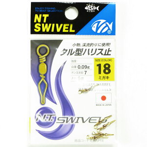 y ܂Ƃߔ7Zbg z uNTXCx TJ P ^^nX~ E-30 #18 ~KLv y  z