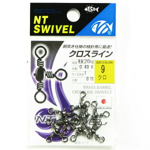 y ܂Ƃߔ5Zbg z uNTXCx NXC TCY:9 :8 Nv y  z