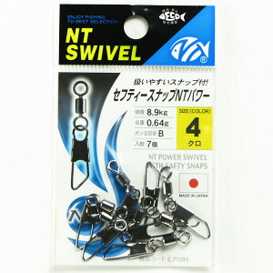 y ܂Ƃߔ17Zbg z uNTXCx ZteB[Xibv NTp[ N #4v y  z