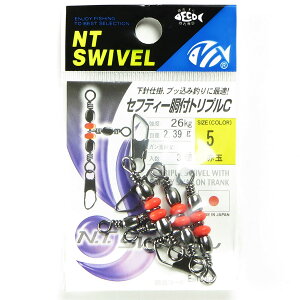 y ܂Ƃߔ7Zbg z uNTXCx ZteB[tgvC #5v y  zy yVLO1 zy yV MVP & ԗDǃVbv _uܓX z