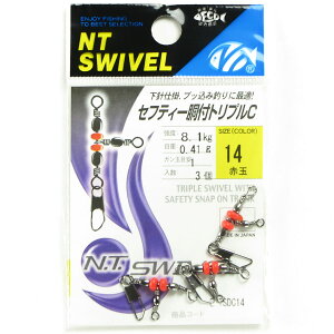 y ܂Ƃߔ7Zbg z uNTXCx ZteB[tgvC TCY:14 :3 ԋ v y  z