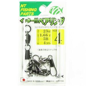 y ܂Ƃߔ20Zbg z uNTXCx C^[txAO 4  4v y  z