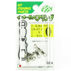 y ܂Ƃߔ12Zbg z uNTXCx C^[Xibvt{[xAO jbPv y  z