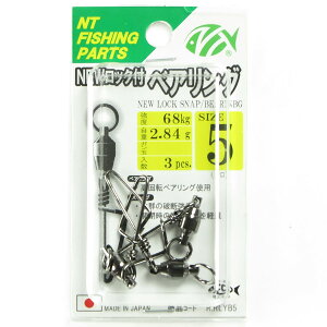 y ܂Ƃߔ12Zbg z uNTXCx NEWbNt xAO TCY:5 :3 Nv y  z