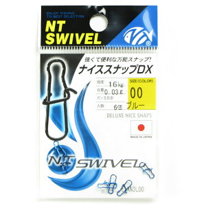 y ܂Ƃߔ12Zbg z uNTXCx iCXXibvDX TCY:00 :6 u[ v y  z