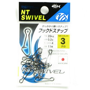 y ܂Ƃߔ10Zbg z uNTXCx tbNhXibv N #3v y  z