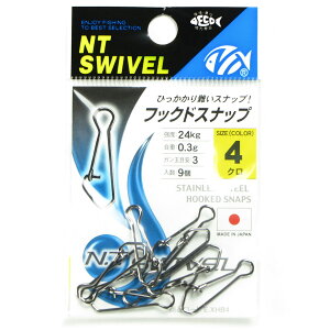 y ܂Ƃߔ12Zbg z uNTXCx tbNhXibv N #4v y  z