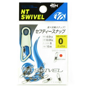 y ܂Ƃߔ15Zbg z uNTXCx ZteB[Xibv jbP#0v y  z