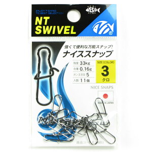 y ܂Ƃߔ2Zbg z uNTXCx iCXXibv N#3v y  z