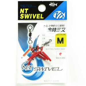 y ܂Ƃߔ7Zbg z uNTXCx O M 3v y  z