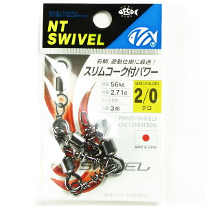 y ܂Ƃߔ12Zbg z uNTXCx XR[NNTp[ 2/0 Nv y  z