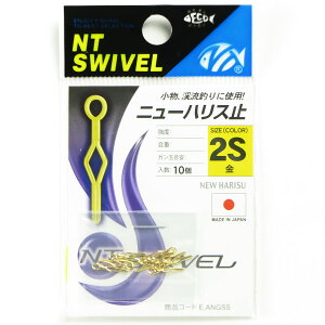 y ܂Ƃߔ3Zbg z uNTXCx j[nX~  2S 10v y  z