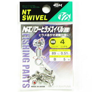 uNTXCx NTp[qXCx [V] jbP #4v y  zy yVLO1 zy yV MVP & ԗDǃVbv _uܓX z