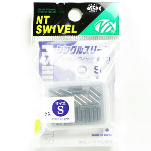 �y �܂Ƃߔ���5�Z�b�g �z �uNT�X�C�x�� P�� �V���O���X���[�u R-30 S �N���v �y �������� �z