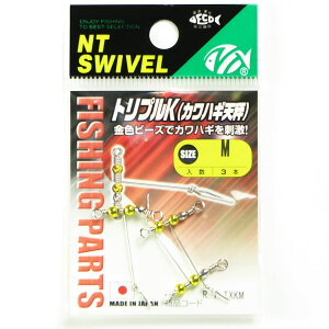 y ܂Ƃߔ20Zbg z uNTXCx gvK(JnMV) R[35 Mv y  zy yVLO1 zy yV MVP & ԗDǃVbv _uܓX z