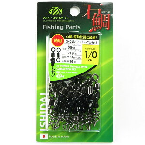 y ܂Ƃߔ12Zbg z uNTXCx p R[NNTp[ `[u~ Zbg #1/0v y  zy yVLO1 zy yV MVP & ԗDǃVbv _uܓX z