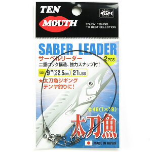 y ܂Ƃߔ7Zbg z uNTXCx e}EX T[x[_[ 9C` ( 22.5cm ) :2 v y  z