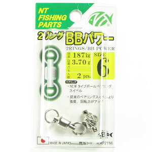 y ܂Ƃߔ10Zbg z uNTXCx 2O/BBp[ jbP 2 6v y  z