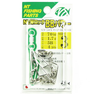 y ܂Ƃߔ7Zbg z uNTXCx NEWbNBBp[ 4 R90 3v y  zy yVLO1 zy yV MVP & ԗDǃVbv _uܓX z