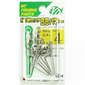 y ܂Ƃߔ3Zbg z uNTXCx NEW bN BB p[ #4v y  z