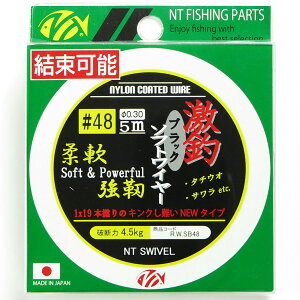 y ܂Ƃߔ17Zbg z uNTXCx  \tgC[[ubN] 5mXv[ #48v y  z