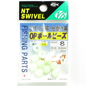 y ܂Ƃߔ10Zbg z uNTXCx VEd|p OP {[r[Y TCY:8 :10 v y  z