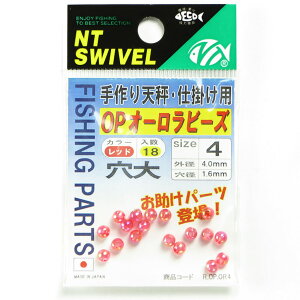 y ܂Ƃߔ5Zbg z uNTXCx VEd|p OP I[r[Y TCY:4 :18 bh v y  z