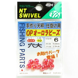 y ܂Ƃߔ7Zbg z uNTXCx VEd|p OP I[r[Y TCY:6 :10 bh v y  z