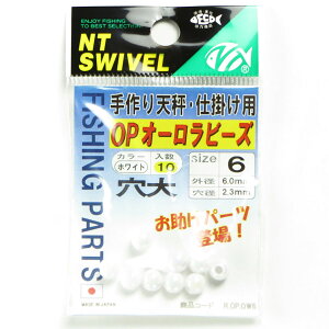 y ܂Ƃߔ12Zbg z uNTXCx VEd|p OP I[r[Y TCY:6 :10 zCg v y  z