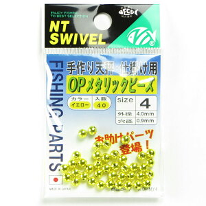 y ܂Ƃߔ2Zbg z uNTXCx VEd|p OP ^bNr[Y TCY:4 :40 CG[v y  z