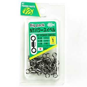 �y �܂Ƃߔ���15�Z�b�g �z �uNT�X�C�x�� NT�p���[�X�C�x�� �r�b�O�p�b�N #1�v �y �������� �z