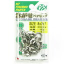 「NTスイベル 泳がせベアリング 8×7×7 泳がせ三又サルカン」 【 送料無料 】