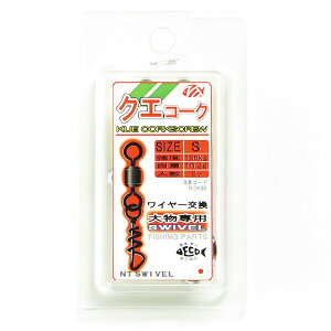 y ܂Ƃߔ7Zbg z NTXCx NGR[N N STCY x:156kg d:10.2g :2 R-40 |  | Xibv 啨pXCx ނ ނ TJ NG ^